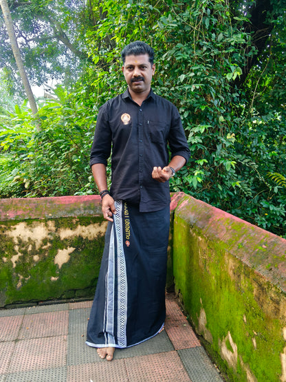 Ayyappa Printed Shirt and Mundu Combo