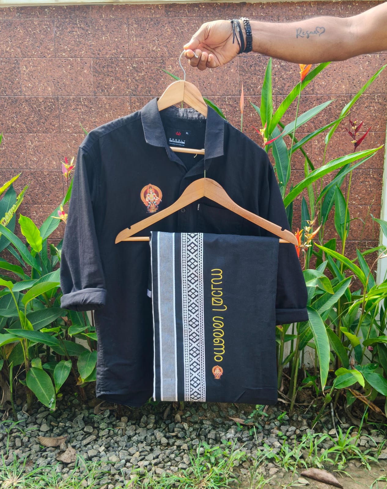 Ayyappa Printed Shirt and Mundu Combo