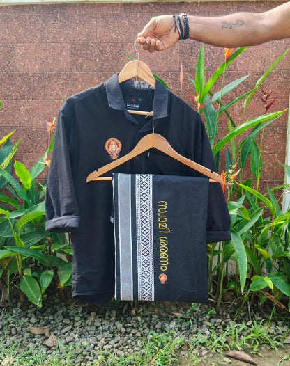 Ayyappa Printed Shirt and Mundu Combo