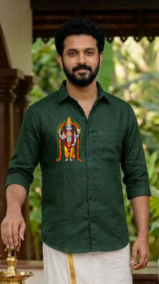 Guruvayoorappan Shirts